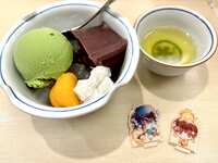 https://images.plurk.com/5Ln8HKjSu9ir8MohmQXk9k.jpg