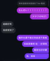 https://images.plurk.com/5LnNfnrXjHEPeyYRCumhTn.png