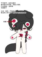 https://images.plurk.com/5LofUwfkHFZOSvVptuJYik.png