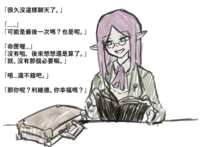 https://images.plurk.com/5LpbVsSAemiO9MYefMCkhc.png