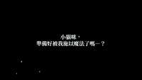 https://images.plurk.com/5Lq2cfTLTzRDl0aKRbJadg.png