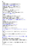 https://images.plurk.com/5LsQixZ0e4LHRsmM9kjhM.jpg