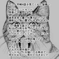 https://images.plurk.com/5Lu6SkdYNn8y6PhUTMienk.png