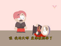https://images.plurk.com/5LumaWQNtH5fXLawPH9MR6.jpg