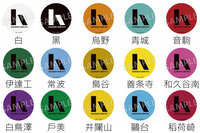 https://images.plurk.com/5LupaQ3MbDOEoqo6o9EGSd.jpg
