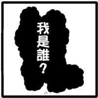 https://images.plurk.com/5LxViftcj2rJqRjRsGtqHg.png