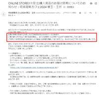 https://images.plurk.com/5LxYMo86VvPh0S3nYK5FFh.png