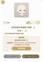 https://images.plurk.com/5Lz880drY4xkPemOuyEUA.jpg