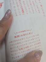 https://images.plurk.com/5M0B6LN4w5JKTiCRmESLqs.jpg
