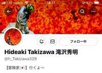 https://images.plurk.com/5M0R5rzTDZvQSW405nHRat.jpg