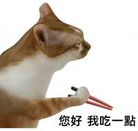 https://images.plurk.com/5M2W4ZOv236RKu4FONJ9Rz.jpg