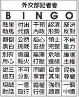 https://images.plurk.com/5M4BG89NlTwPRiRo61hH0C.jpg