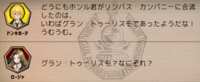 https://images.plurk.com/5M4iDhoHVzZzVrgdS1tNI9.png