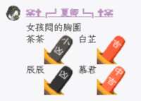 https://images.plurk.com/5M5d3kNYeS4FpWT2iCrEgO.png