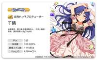 https://images.plurk.com/5M9SBieIajf7U61BLgC4Q.jpg