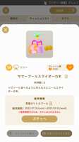 https://images.plurk.com/5M9e4jmrU12dnJ98BHSnQq.png