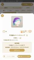 https://images.plurk.com/5M9rZSeYYBAG6su2aUk1Jp.png