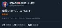 https://images.plurk.com/5MAqlkumBUfs4HaPsWrk4a.png