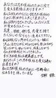 https://images.plurk.com/5MBS6IlO74v82s9IU4DEVW.jpg