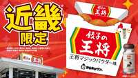 https://images.plurk.com/5MEZUkcePMhlbSrdY5i7Q3.jpg