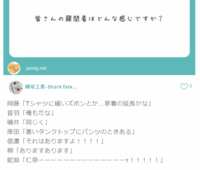 https://images.plurk.com/5MGmdlA4hybOk2aTK1BYDu.png
