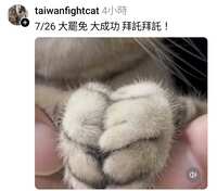 https://images.plurk.com/5MGwe4oFF1ABsCGOQbzUY9.png