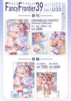 https://images.plurk.com/5MIqpgRnfCaQRX8flgNMAr.jpg