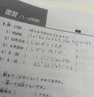 https://images.plurk.com/5MJRbFC6vBqZWcwrtWbEmL.jpg