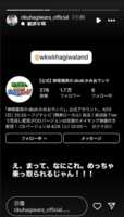 https://images.plurk.com/5MLMyHqxW2UI5BVklT7oyR.png