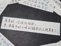 https://images.plurk.com/5MLXQ2cmtiRApWhrnL9lxx.jpg