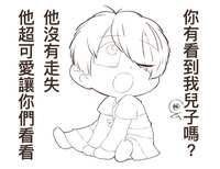 https://images.plurk.com/5MMBiwEmiT1MYoA5rwrKpb.jpg