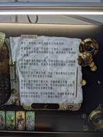https://images.plurk.com/5MQhYMGMVoBItr0RkR49CT.jpg