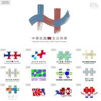 https://images.plurk.com/5MRImxKJkPRMLqXzRuqehV.jpg