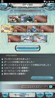 https://images.plurk.com/5MSGcgUNujFzBlPD8WHKBi.png