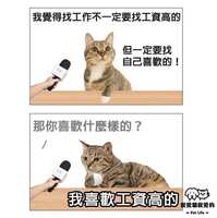 https://images.plurk.com/5MSOyzT3P7zb0Fs1OfKy2U.jpg