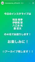 https://images.plurk.com/5MTcmQ8l0EgK6Y8m16dvvp.jpg