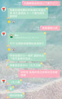 https://images.plurk.com/5MTdSxN2sQBRSGOgZa0lvz.jpg