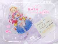 https://images.plurk.com/5MVTNnMle4jN4nubaRsacN.png