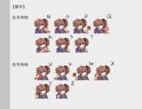 https://images.plurk.com/5MWd6ZquffMap0nZddoySm.png