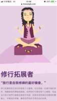 https://images.plurk.com/5MaQ6zQe1CnThWMGZRfCEn.png