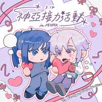 https://images.plurk.com/5Mc5i7lQKiu8l2WFn3WMoe.png