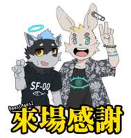 https://images.plurk.com/5MdEc7kOcJRRQNZ2ulg1Kk.png