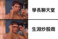 https://images.plurk.com/5MdGJWVlzNpPz9Hfce1Z89.png