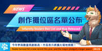 https://images.plurk.com/5Mdu7n76QUJWjAyjMtlRw7.jpg