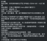https://images.plurk.com/5MeAHolOp3cSX431PTokQl.jpg