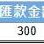 https://images.plurk.com/5MeI572SxsxDWTXkriBLMp.jpg