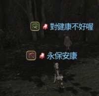 https://images.plurk.com/5MeczHwhcByjFYkWIKnu86.png