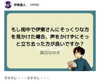 https://images.plurk.com/5MfbYdpbXmGAhM36TOGO24.jpg