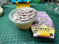 https://images.plurk.com/5MhUJCpNerZtzjToL977To.jpg