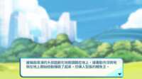 https://images.plurk.com/5MiuLBBvROG0QQTa5akgM7.png